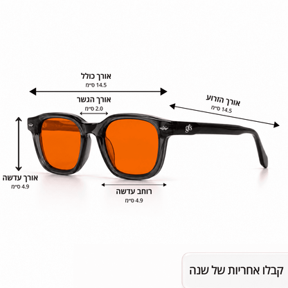 משקפיים נגד אור כחול עם עדשות בצבע אדום